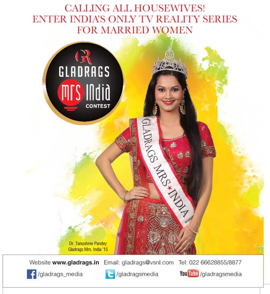 Mrs. India 2016 Some Entries